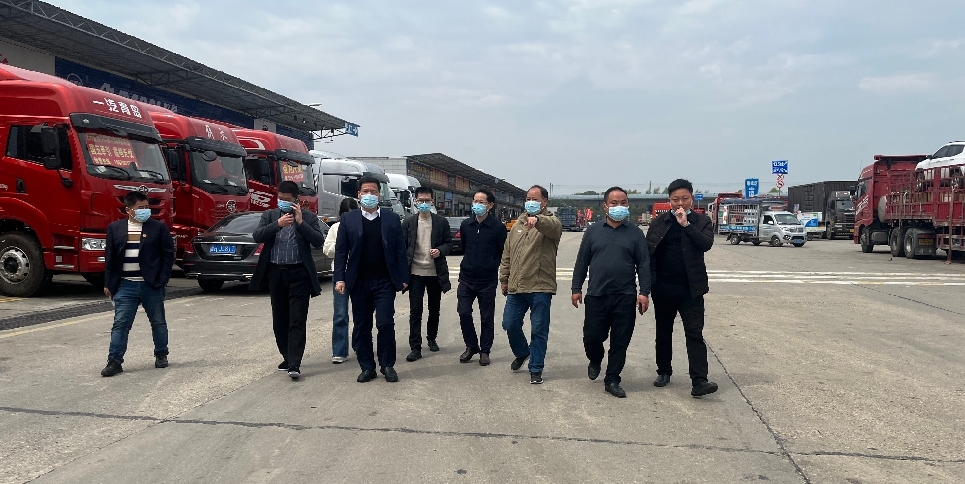 长沙县委统战部、县工商联一行调研长沙县物流与采购联合会疫情防控工作